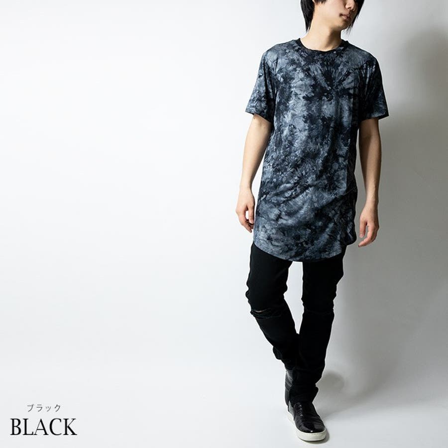 Tシャツ メンズ 夏 品番 Hmlm Geneless ジェネレス のメンズファッション通販 Shoplist ショップリスト Tシャツ メンズ 夏 品番 Hmlm Geneless ジェネレス のメンズファッション通販 Shoplist ショップリスト