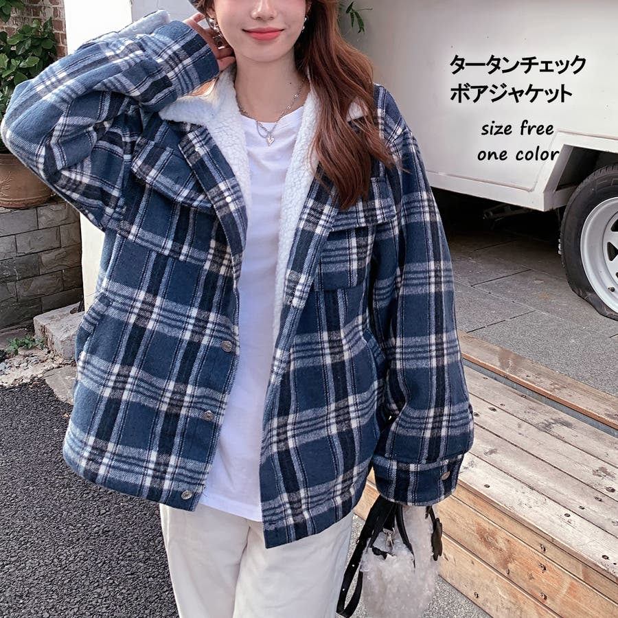 90's abitio タータンチェック レーヨンジャケット Acne Studios - フード付きチェックジャケット - グリーン/オレンジ