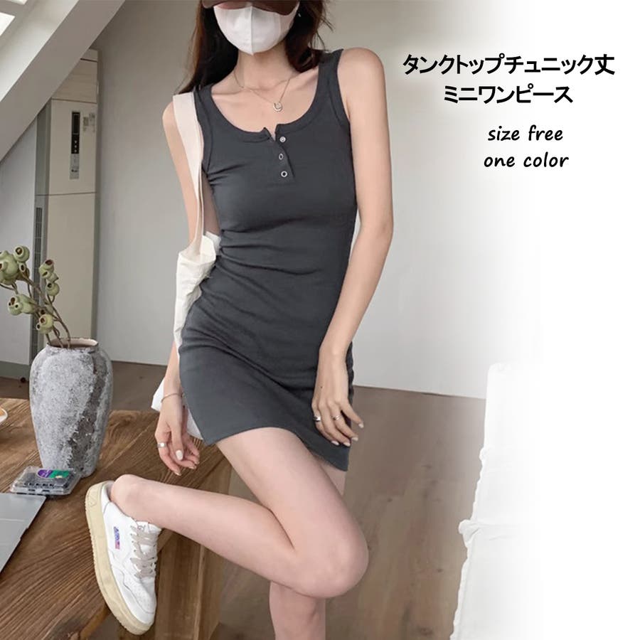 新発売 新商品 10347.jpg ワンピース