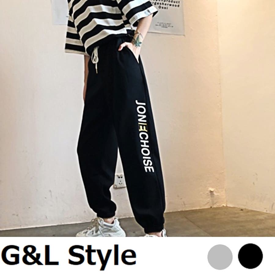 レディース メンズ ボトムス 品番 Xb G L Style ジーアンドエルスタイル のレディースファッション 通販 Shoplist ショップリスト