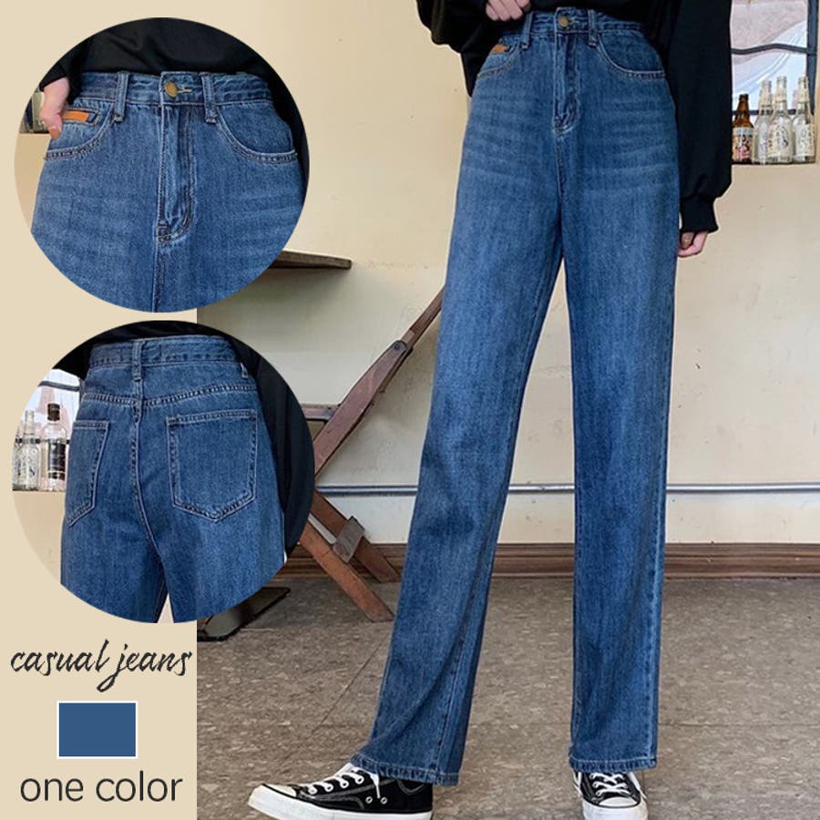 レディース ボトムス デニム 品番 Xb G L Style ジーアンドエルスタイル のレディース ファッション通販 Shoplist ショップリスト