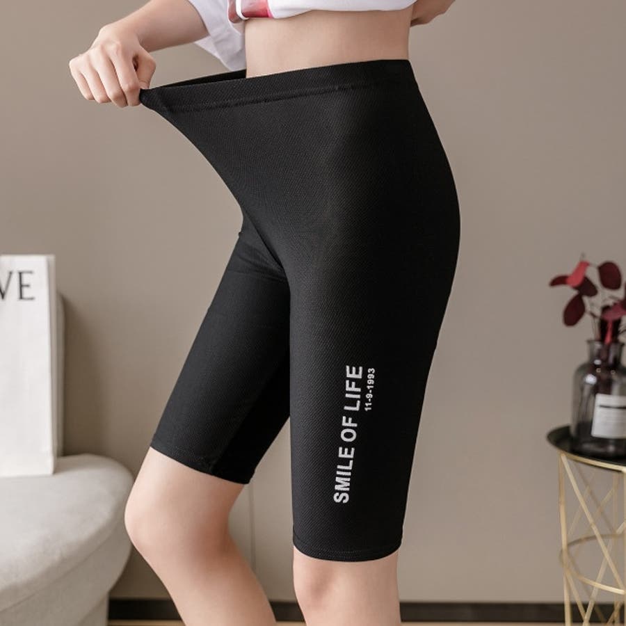 メッシュ ハーフレギンス 8365[品番：XB000008721]｜G&L Style