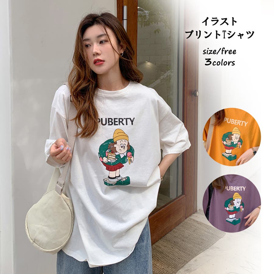 新品 ジーディーシーセーラーズ デカロゴ プリント Ｔシャツ GDC - T ...