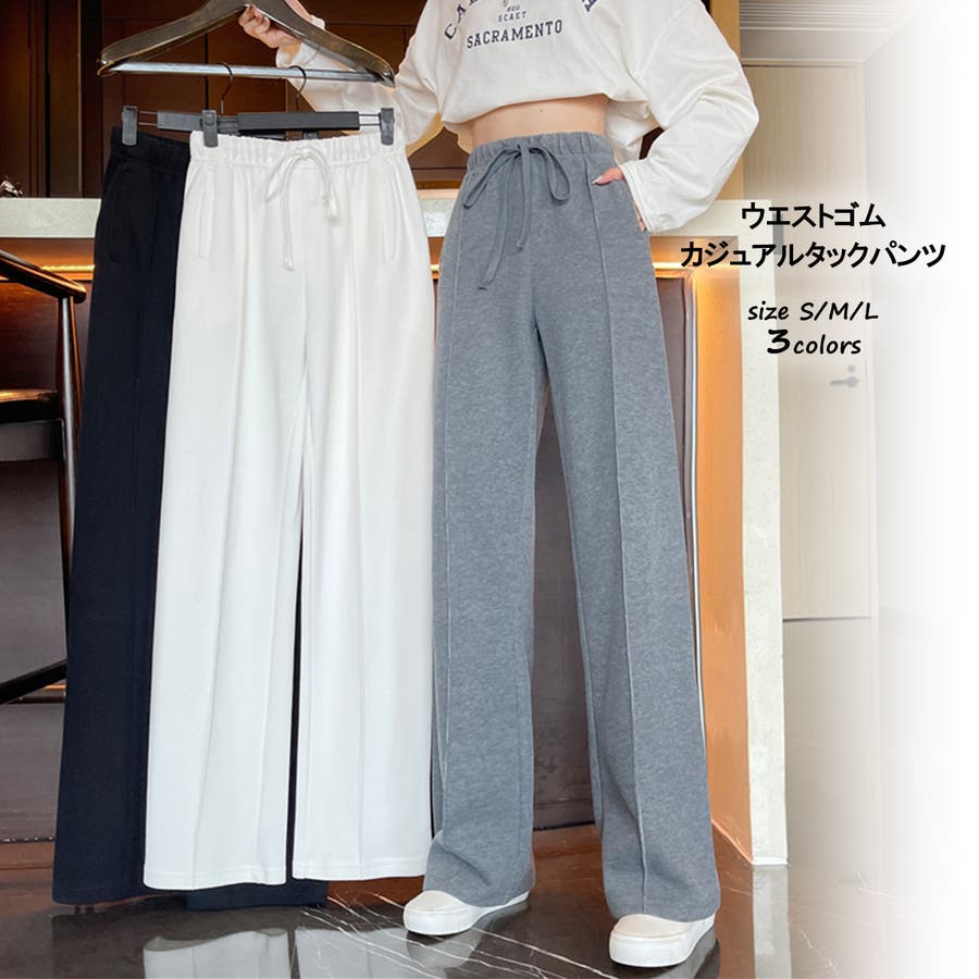 ブラックパンツ サイズ46 ウエストゴム Big Pocket Nylon Pants – YZ