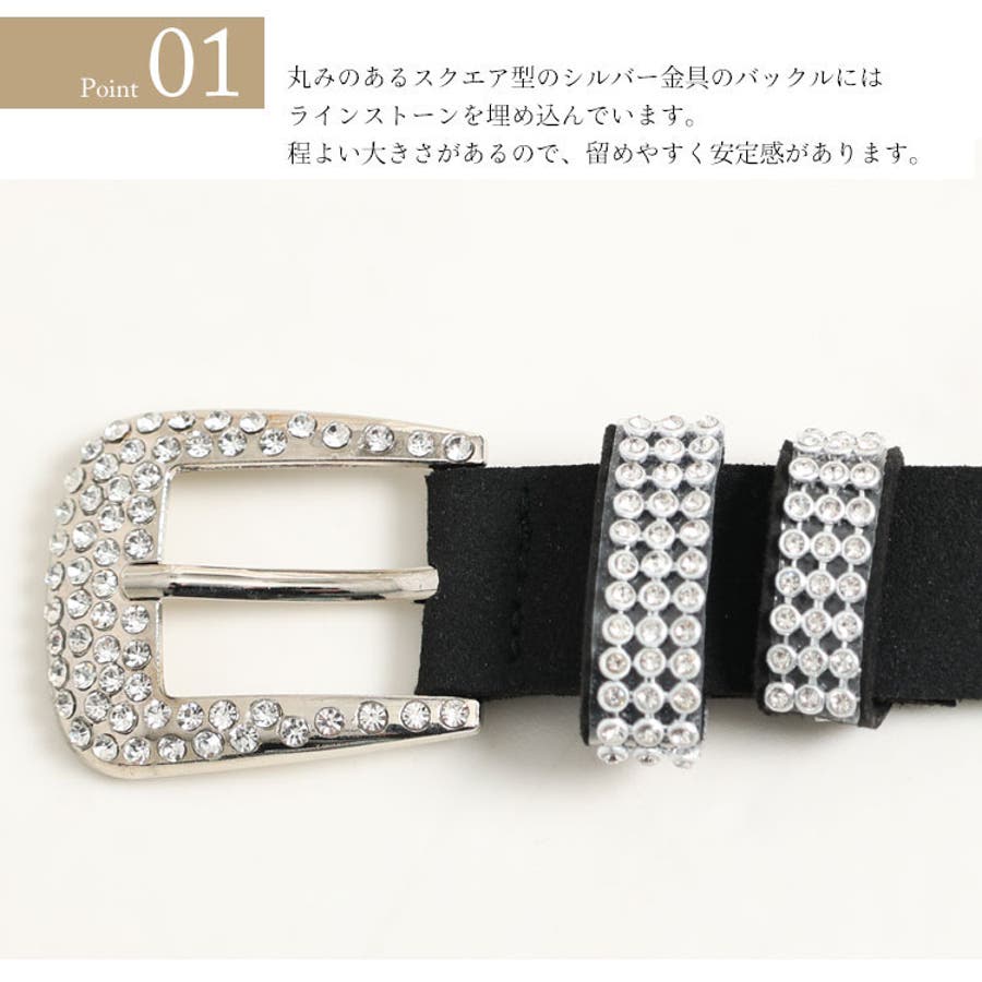 DIESEL - 新品 ディーゼル ベルト 75 Dロゴ ラインストーン