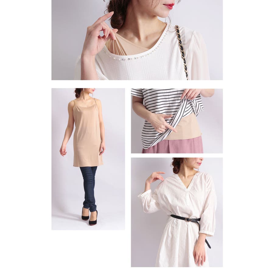 白シャツが透けないインナーキャミソール 大きいサイズ レディース 品番 Gj Goldjapan 大きいサイズ専門店 ゴールドジャパン のレディースファッション通販 Shoplist ショップリスト