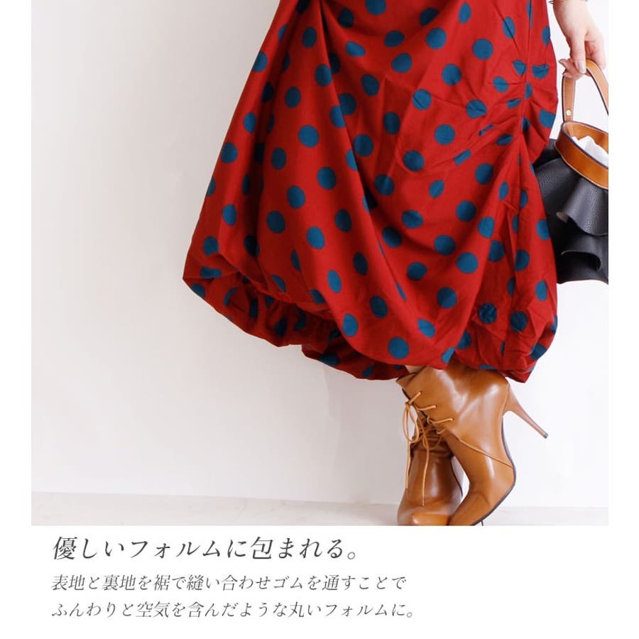 ドット柄コクーンスカート 大きいサイズ レディース 品番 Gj Goldjapan 大きいサイズ専門店 ゴールドジャパン のレディースファッション通販 Shoplist ショップリスト