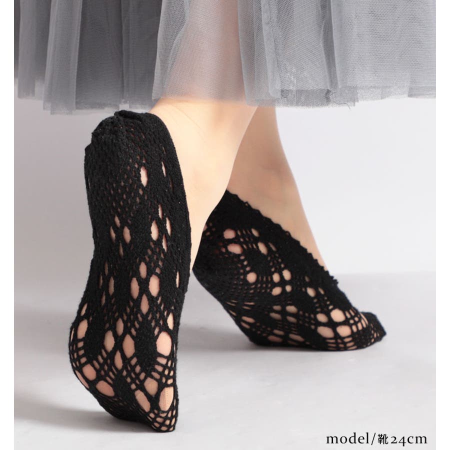 大きいサイズ レディース 靴下 品番 Gj Goldjapan 大きいサイズ専門店 ゴールドジャパン のレディース ファッション通販 Shoplist ショップリスト