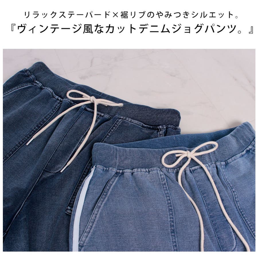 大きいサイズ レディース ボトムス 品番 Gj Goldjapan 大きいサイズ専門店 ゴールドジャパン のレディース ファッション通販 Shoplist ショップリスト