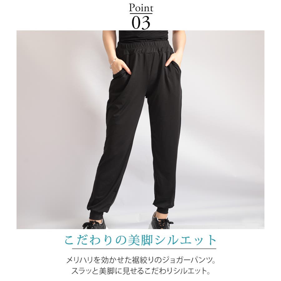大きいサイズ レディース スポーツウェア 品番 Gj Goldjapan 大きいサイズ専門店 ゴールドジャパン のレディース ファッション通販 Shoplist ショップリスト
