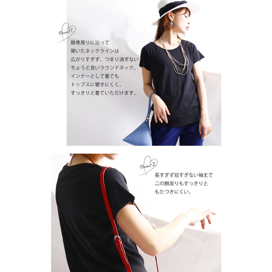 シンプルなのに飽きない ベーシックコットンtシャツ 大きいサイズ レディース 品番 Gj Goldjapan 大きいサイズ 専門店 ゴールドジャパン のレディースファッション通販 Shoplist ショップリスト