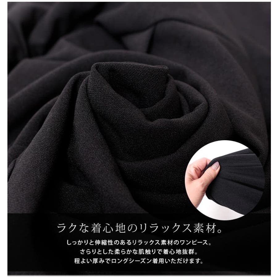 大きいサイズ レディース ワンピース 品番 Gj Goldjapan 大きいサイズ専門店 ゴールドジャパン のレディースファッション通販 Shoplist ショップリスト