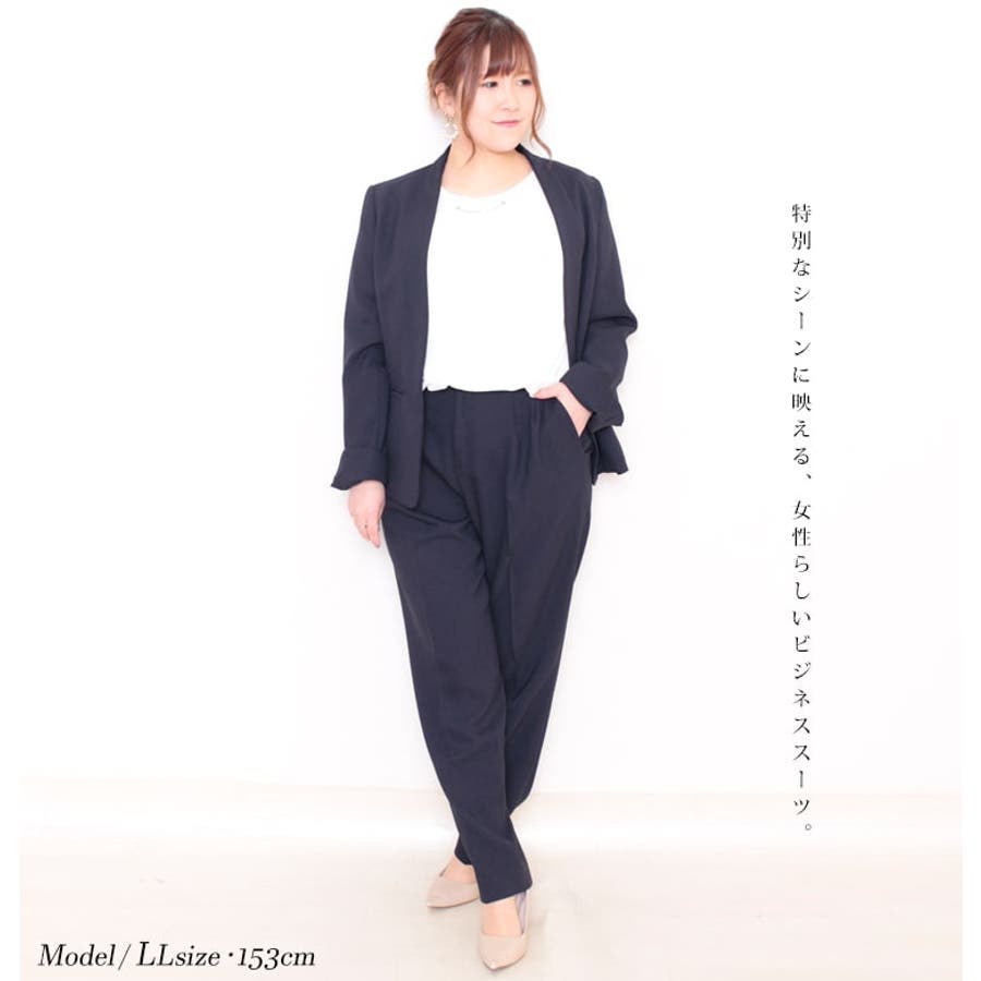 大きいサイズ レディース スーツ 品番 Gj Goldjapan 大きいサイズ専門店 ゴールドジャパン のレディース ファッション通販 Shoplist ショップリスト