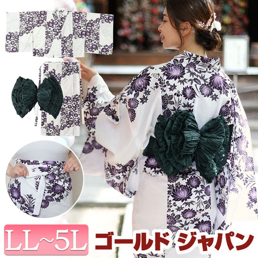 any SiS｜【着付け簡単5点セット】2WAY セパレート浴衣セット