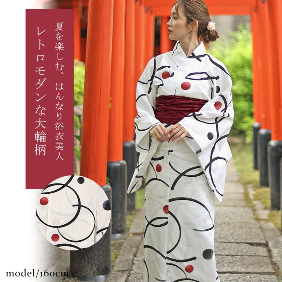 yukata-s13s_02.jpg