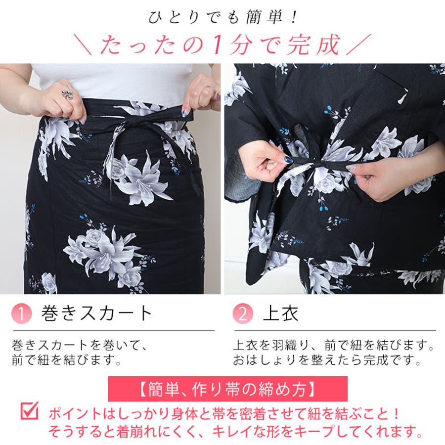 yuri　レディース大量48着　大きいサイズ　まとめ売り 大きいサイズ レディース 4段ホック脇高ノンワイヤーブラ goldy