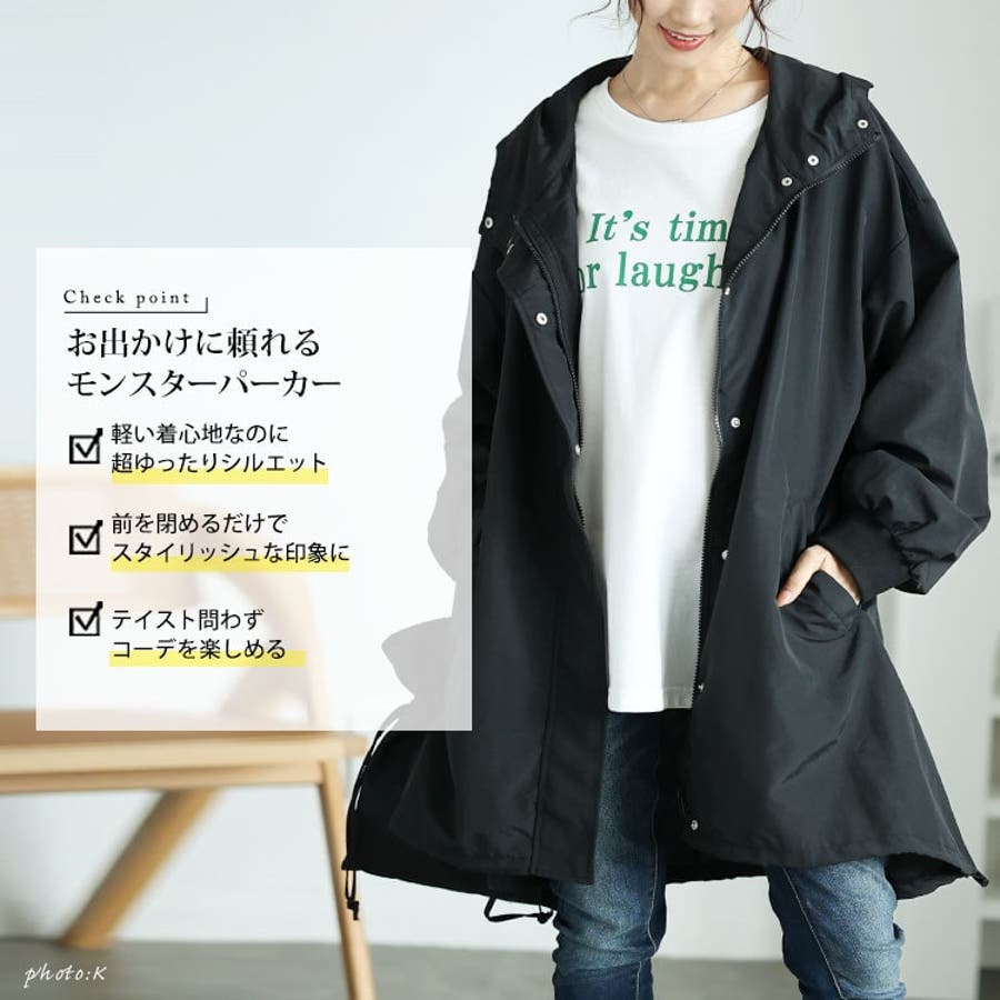 大きいサイズレディース アウター コート[品番：GJ000021499 