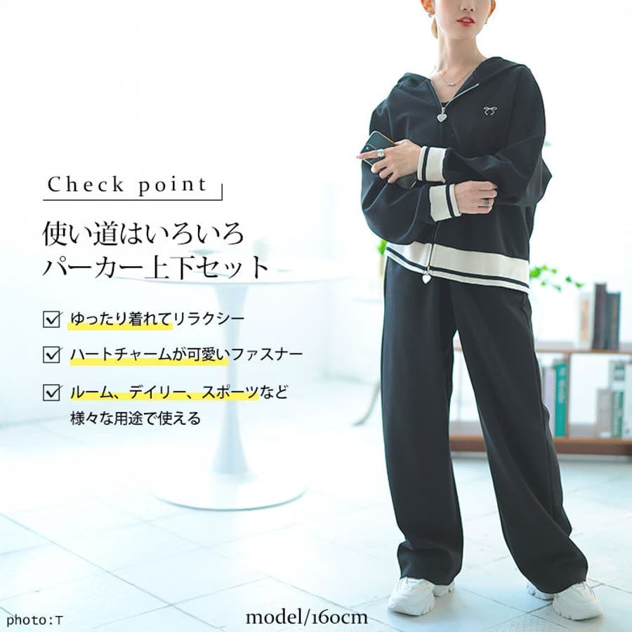 大きいサイズレディース トップス ボトムス[品番：GJ000021626
