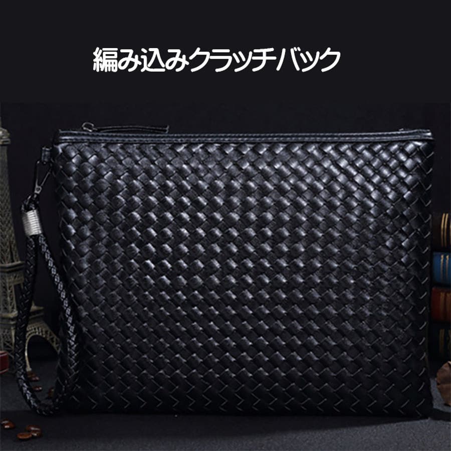 GOLWIS クラッチバッグ 格子編み[品番：GWSW0000009]｜GOLWIS