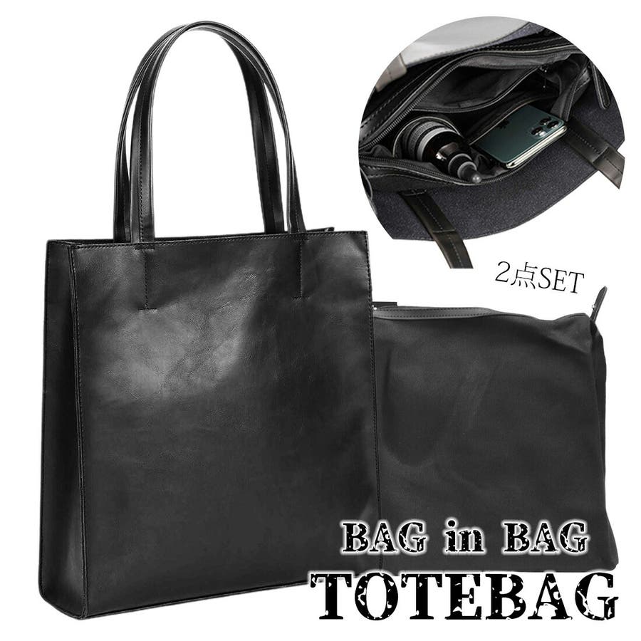2点セット レザー トートバッグ[品番：GWSW0000163]｜GOLWIS