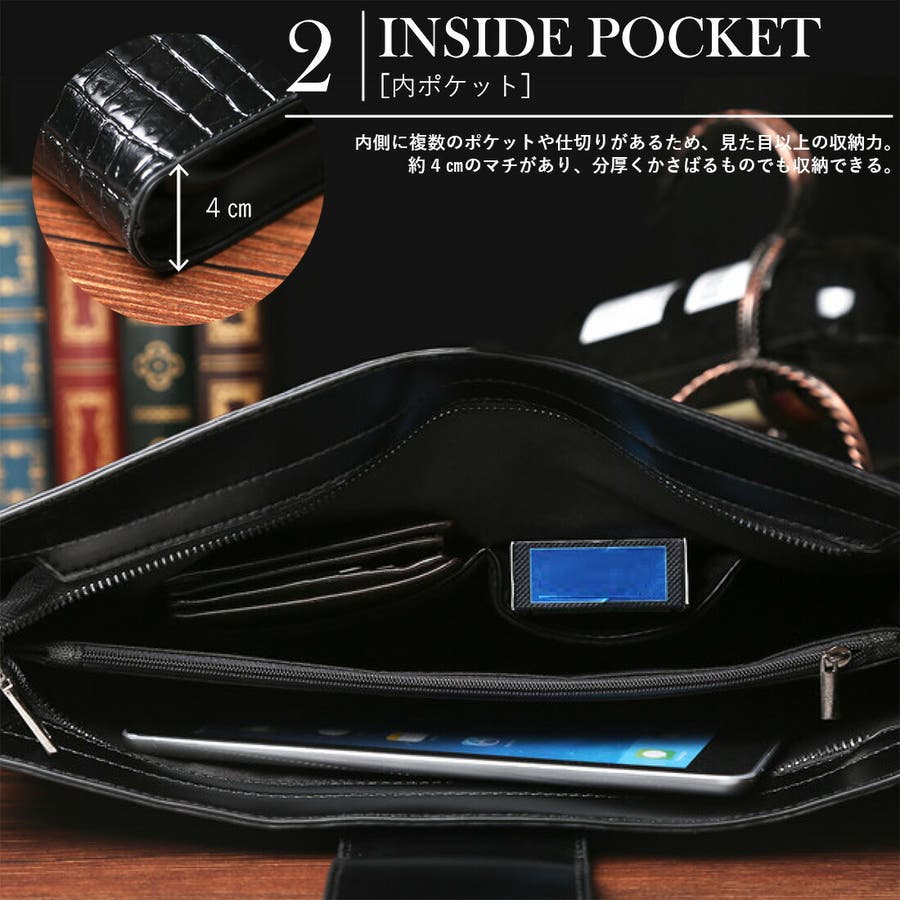 クロコ調クラッチバッグ　レザーウォレット クロコ調クラッチバッグ レザーウォレット
