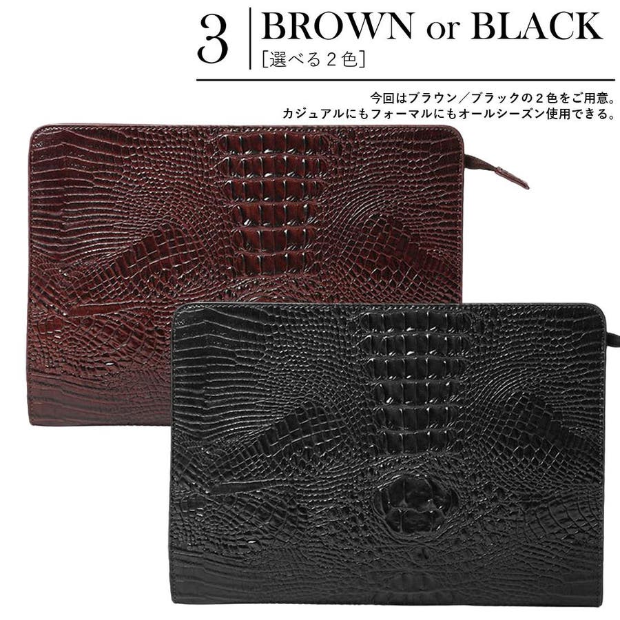 クロコダイル調 レザー クラッチ バック[品番：GWSW0000157]｜GOLWIS（ゴルウィス）のメンズファッション通販｜SHOPLIST（ショップリスト）