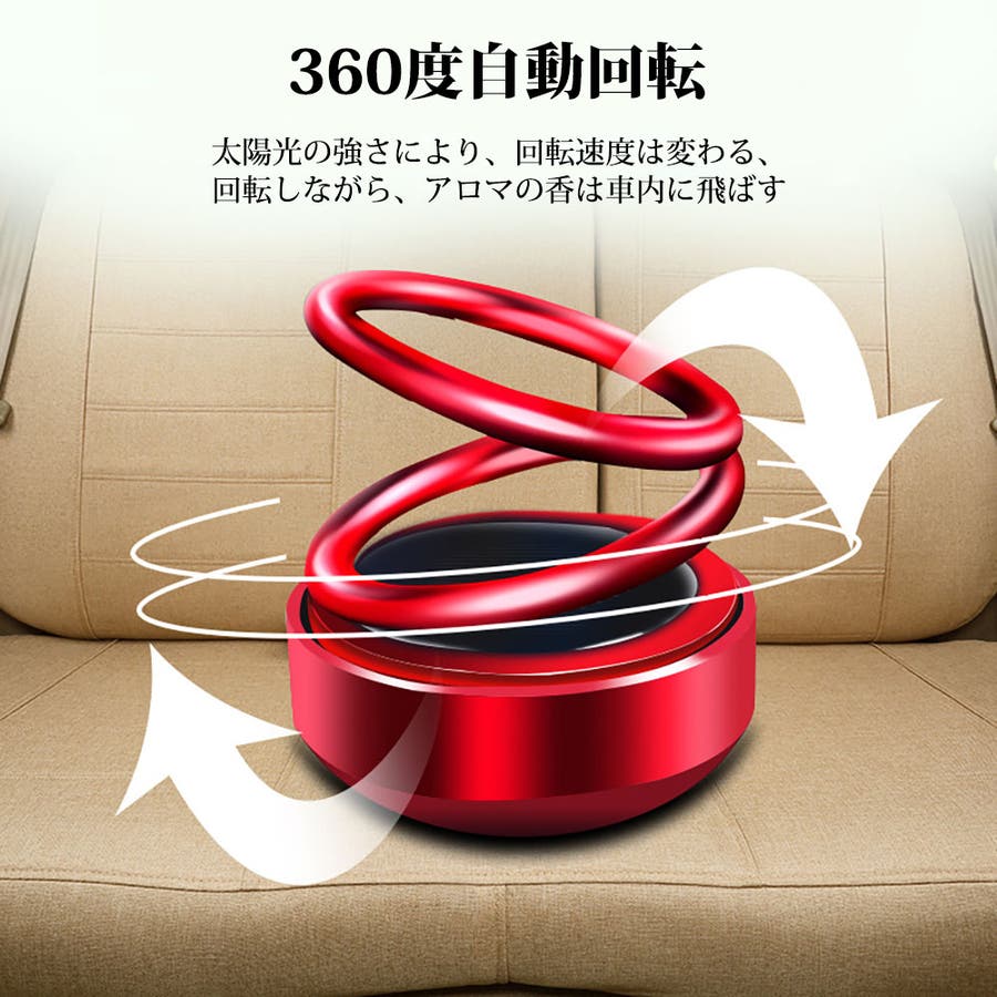 Golwis アロマ ディフューザー 品番 Gwsw Golwis ゴルウィス のレディースファッション通販 Shoplist ショップリスト Golwis アロマ ディフューザー 品番 Gwsw Golwis ゴルウィス のレディースファッション通販 Shoplist ショップリスト