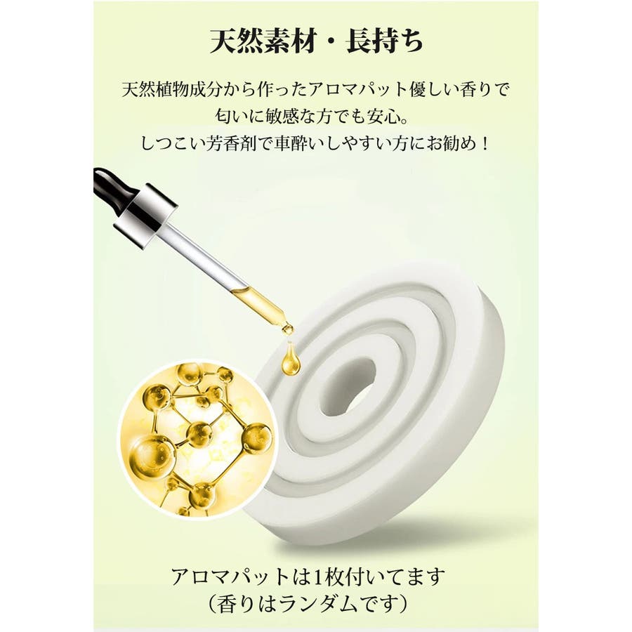 Golwis アロマ ディフューザー 品番 Gwsw Golwis ゴルウィス のレディースファッション通販 Shoplist ショップリスト Golwis アロマ ディフューザー 品番 Gwsw Golwis ゴルウィス のレディースファッション通販 Shoplist ショップリスト
