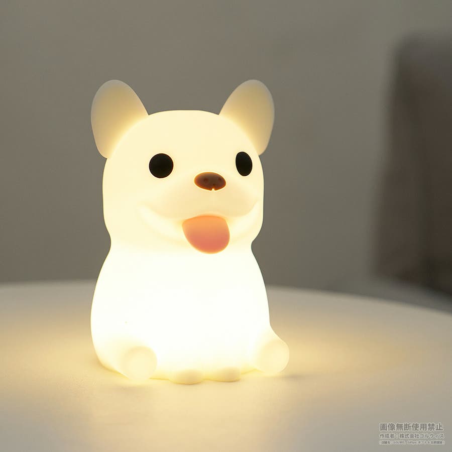 ナイトライト かわいい 授乳ライト[品番：GWSW0000473]｜GOLWIS