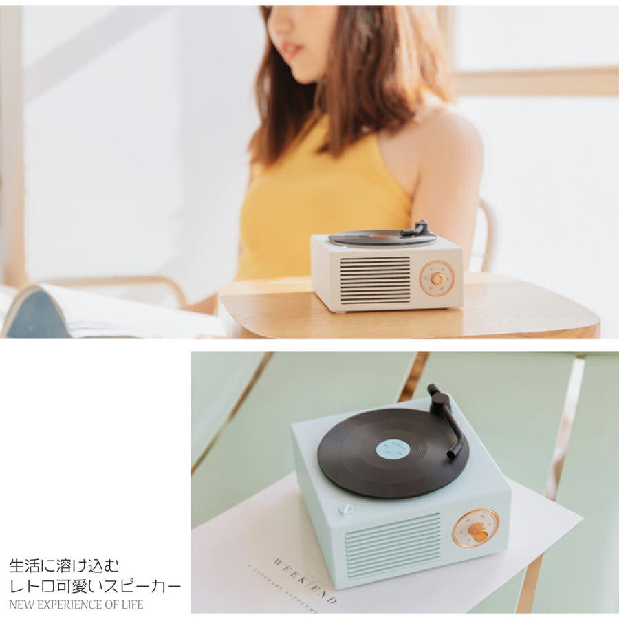 Bluetooth スピーカー 可愛い 品番 Gwsw Golwis ゴルウィス のレディースファッション通販 Shoplist ショップリスト