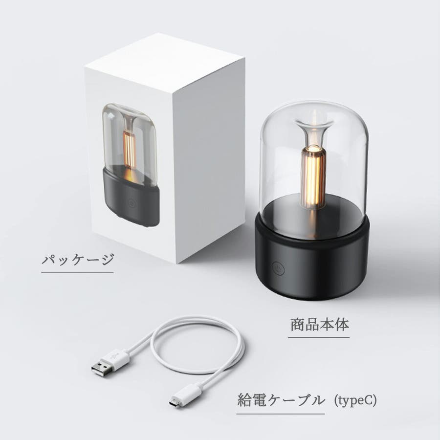 アロマディフューザー 超音波 加湿器[品番:GWSW0000418 アロマディフューザー 超音波 加湿器[品番:GWSW0000418