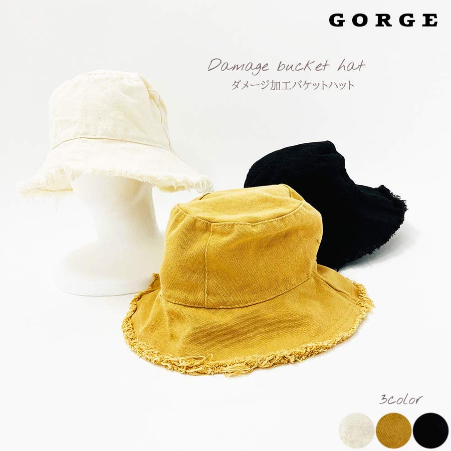 はっ水冷感ネックカバー付バケットハット(ページワン/PAGE ONE
