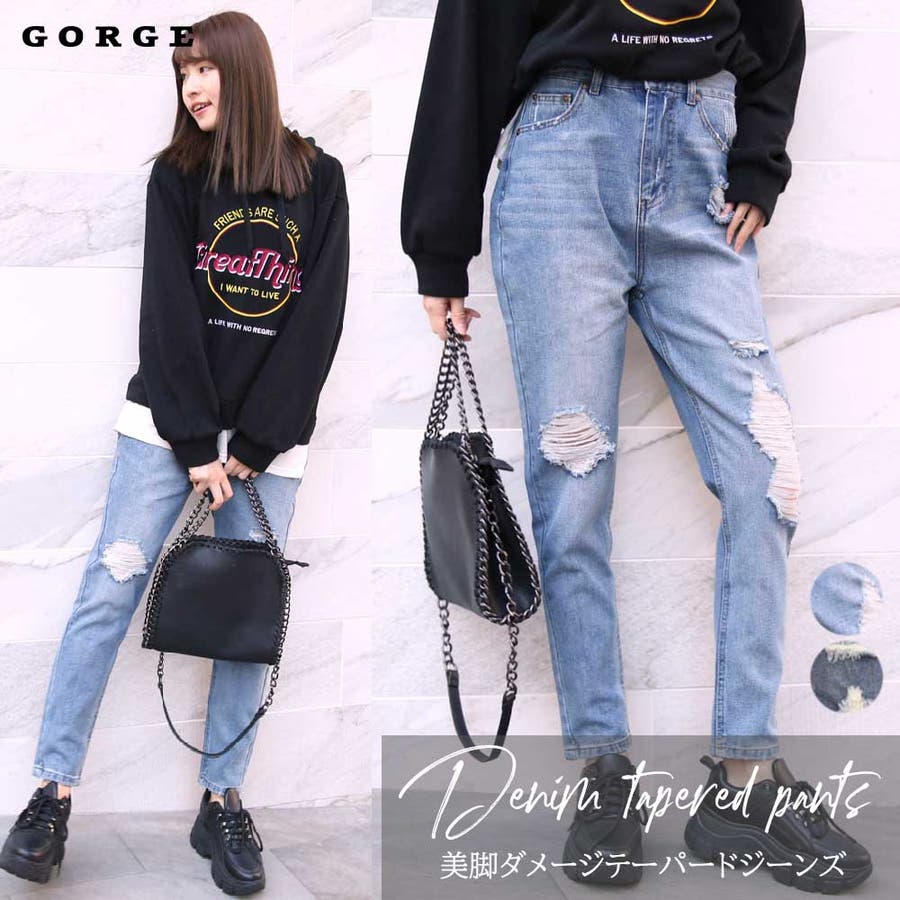 ダメージテーパードパンツ 品番 Gorw Gorge ゴージ のレディースファッション通販 Shoplist ショップリスト