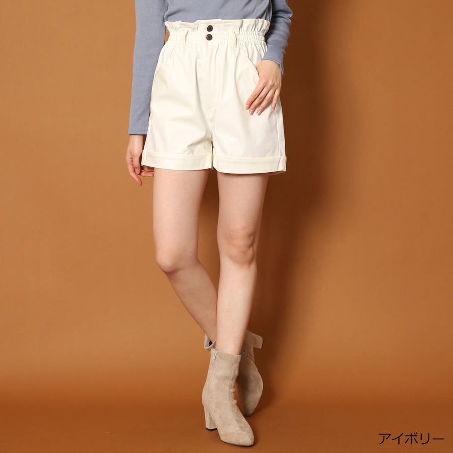 合皮ショートパンツ[品番：GORW0005629]｜GORGE （ゴージ）の