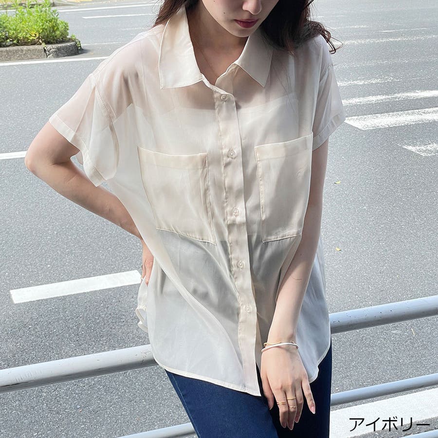 Whinny公式通販｜GOCART ONLIINE STORE – WEGO ONLINE STORE