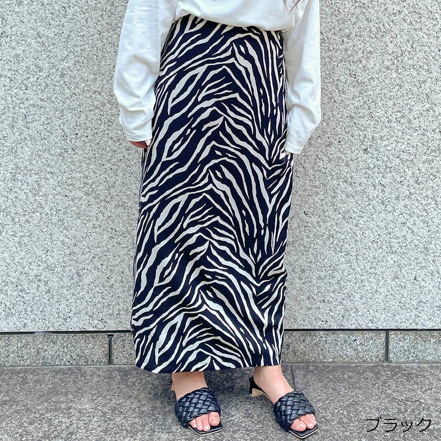 ゼブラ柄スリットスカート[品番：GORW0007164]｜GORGE （ゴージ