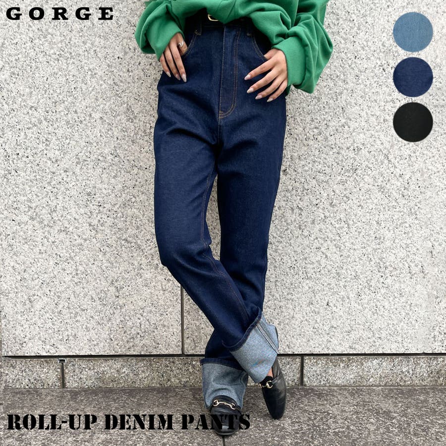 ロールアップデニムパンツ[品番：GORW0007235]｜GORGE