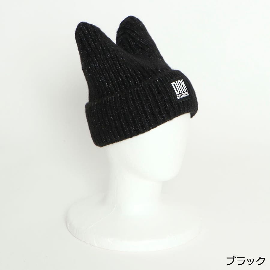 ねこ耳ニット帽[品番：GORW0007362]｜GORGE （ゴージ）のレディース