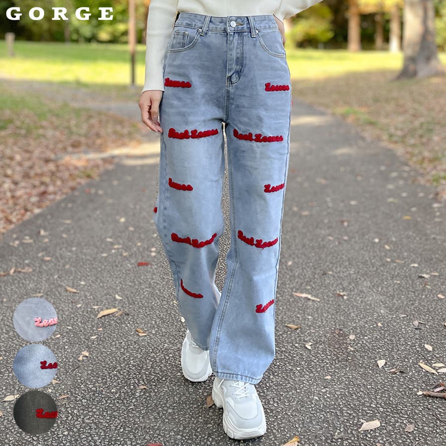 サガラデニムパンツ[品番：GORW0007617]｜GORGE （ゴージ）のレディースファッション通販｜SHOPLIST（ショップリスト）