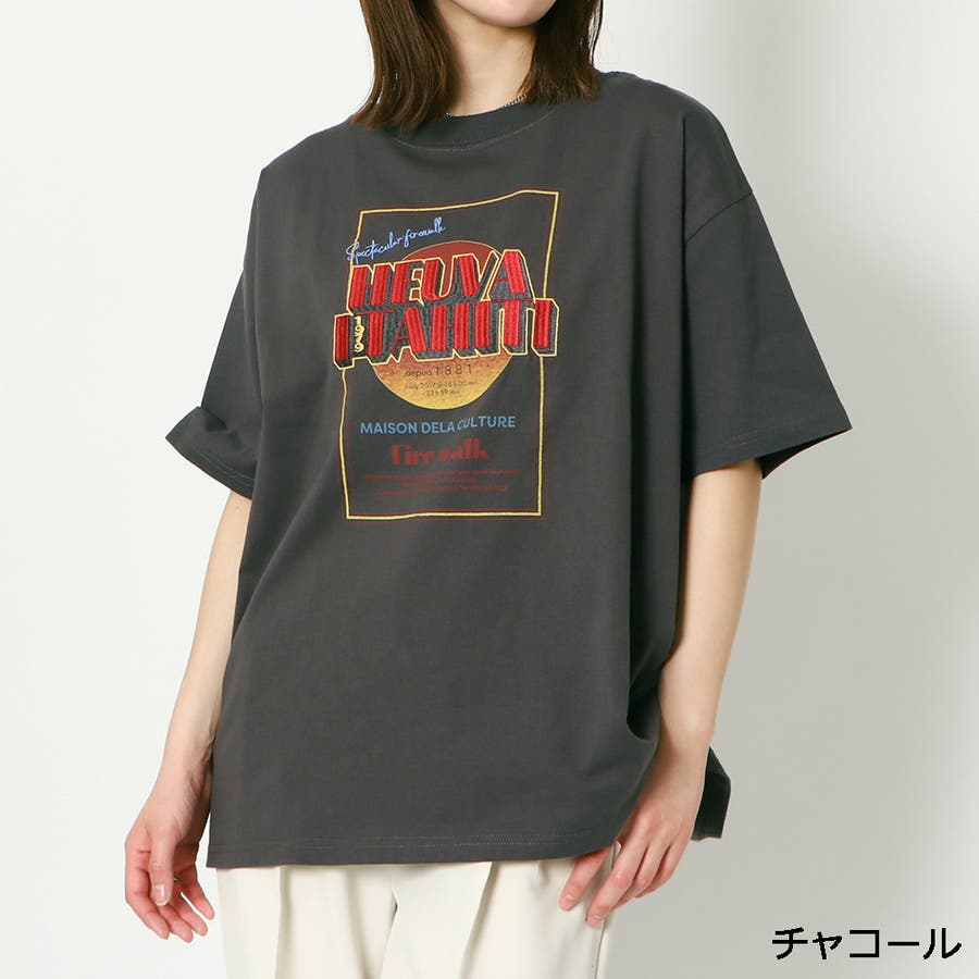 １９７９ Ｔシャツ