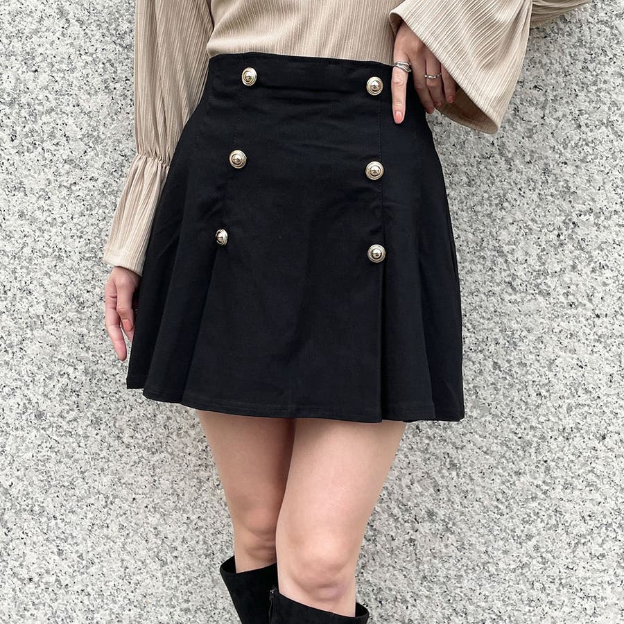 ネイビー ボタン付き ロングスカート 9.jpg