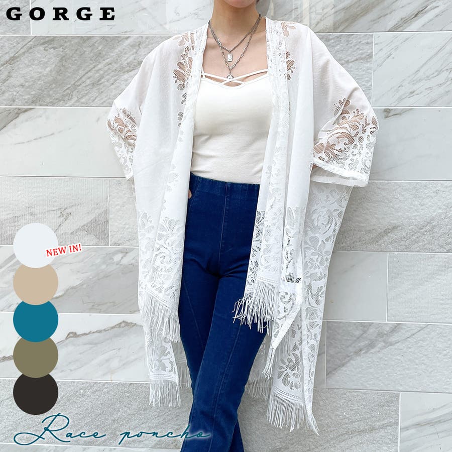 レースポンチョ [品番：GORW0007645]｜GORGE （ゴージ）のレディース