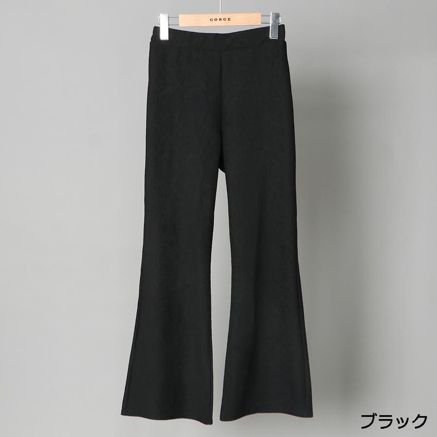 ワイドフレアパンツ | ファッション通販サイト NUGU