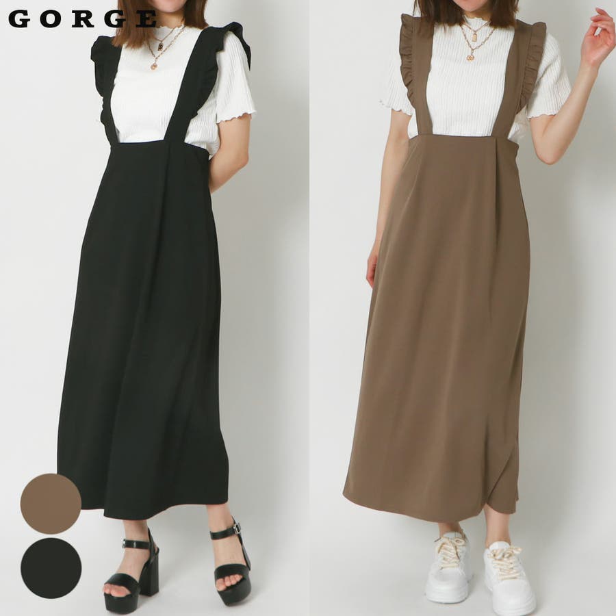 フリルジャンパースカートセット[品番：GORW0008754]｜GORGE （ゴージ）のレディースファッション通販｜SHOPLIST（ショップリスト）