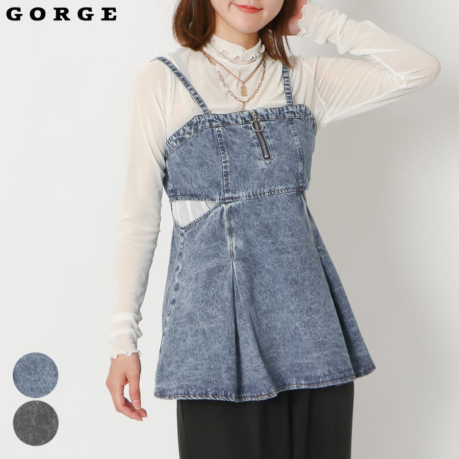 極美品】GabardineKT 11号 秋冬チュニック【コムサデモード系列】