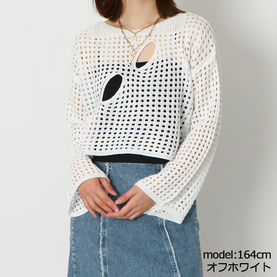 インナー付き透かし編みニット[品番：GORW0008717]｜GORGE