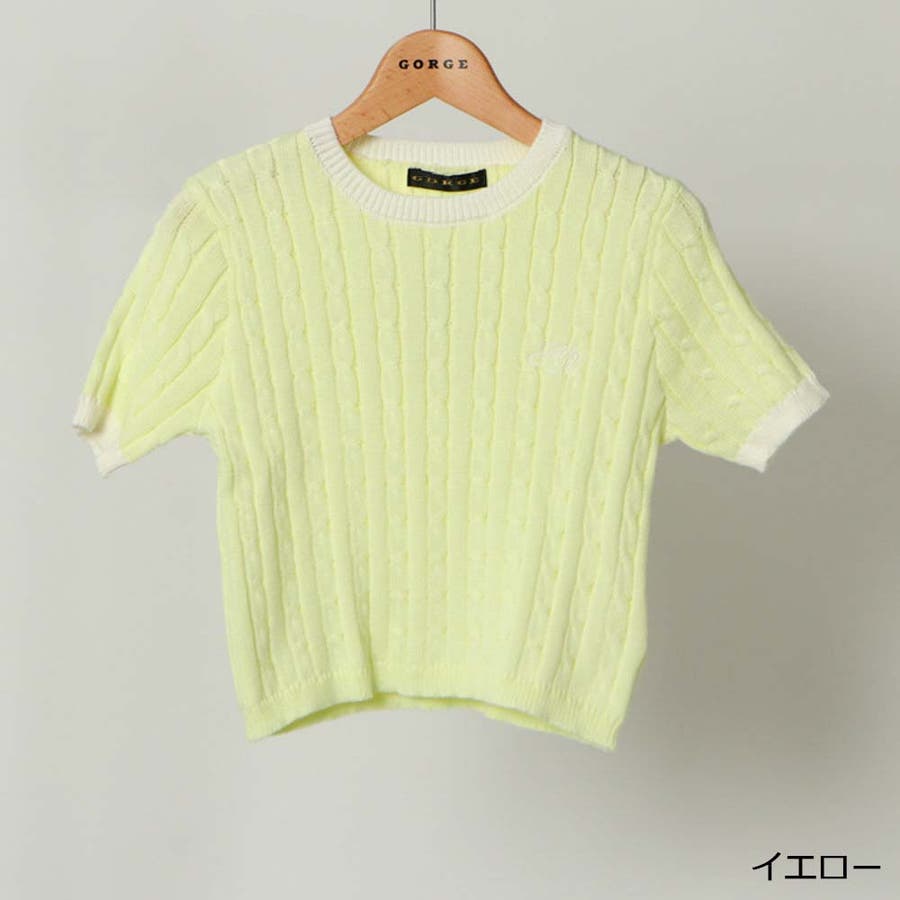 配色ケーブル編み×ロゴ刺繍》レディース 半袖ニットプルオーバー 春夏
