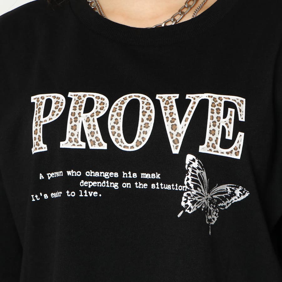 jpg女性と黒いヒョウ プリント Tシャツ 100%コットン 日本製