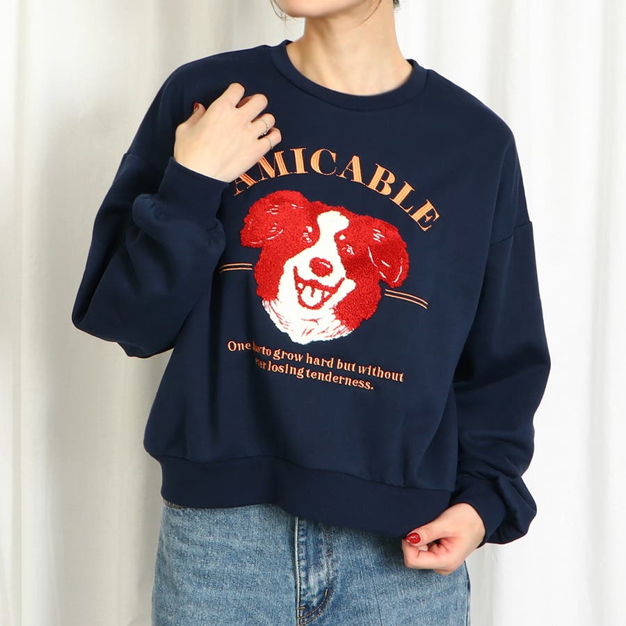 ネットオフ 送料得店  サガラ刺しゅうDOG裏起毛プルオーバー[品番：GORW0009538 トップス
