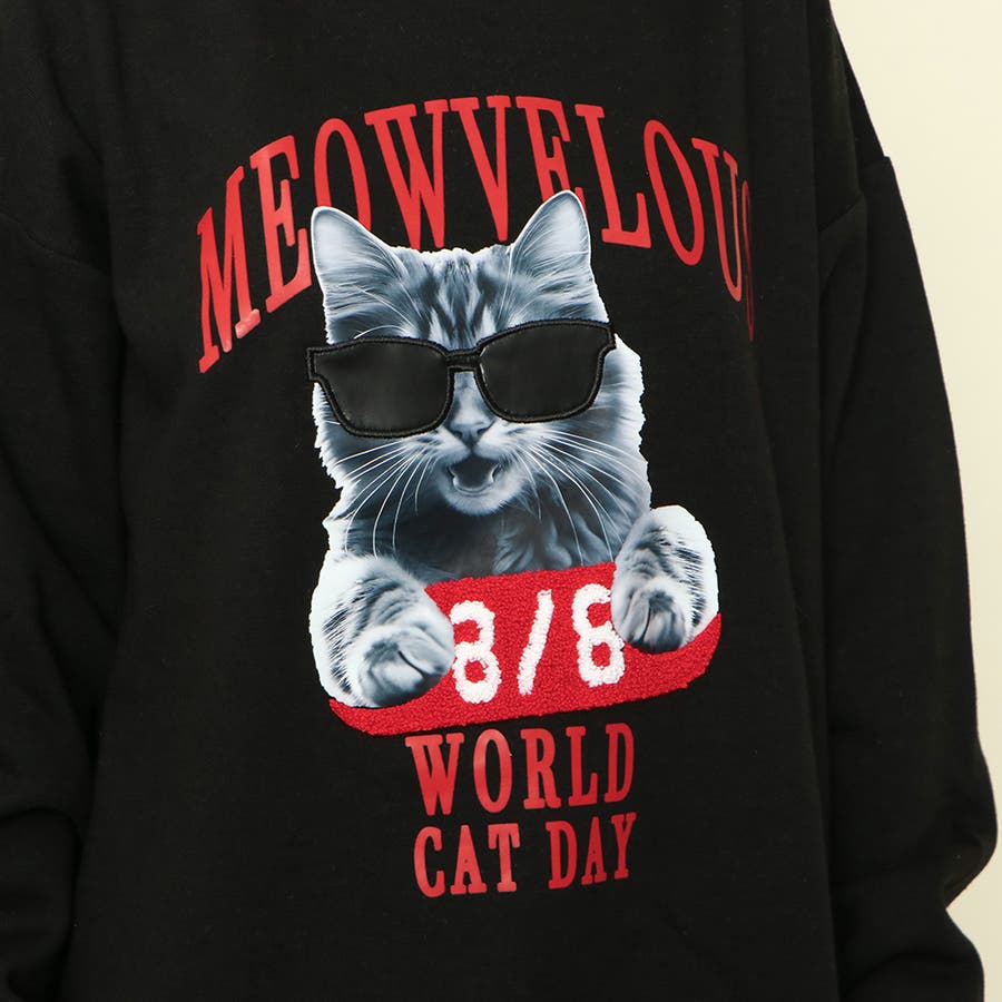 猫サングラスサガラ裏起毛プルオーバー